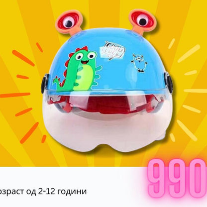 Детски кациги